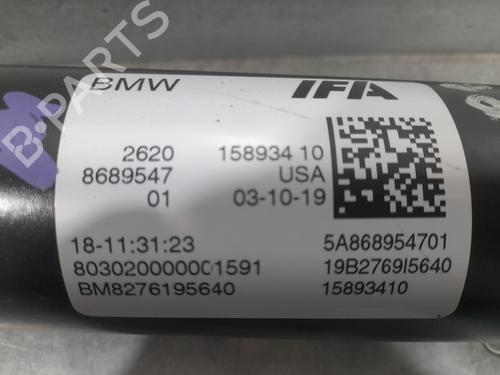 Driveshaft BMW X4 (G02, F98) xDrive M40 i | BP24842400M37 - Image 7