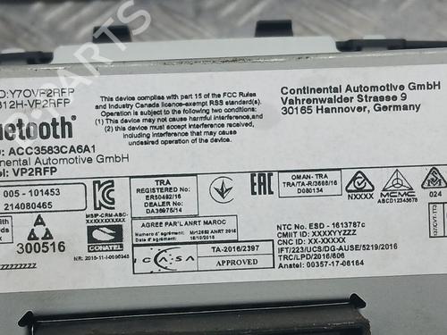 Module électronique FIAT 500 C (312_) 1.0 Mild Hybrid (312.AYD1B) | BP30202262M83