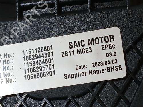Steering column MG MG ZS SUV (AZS1) 1.5 VTi | BP39658497M21 - Image 5