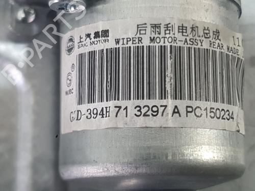 Rear wiper motor MG MG 4 (EH32) EV | BP33886629M102  - Image 5