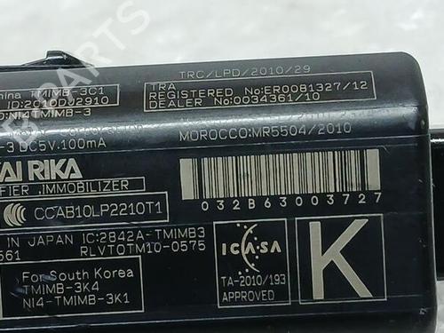 Switch TOYOTA YARIS (_P13_) 1.5 Hybrid (NHP130_, NHP130) | BP30001878I30 