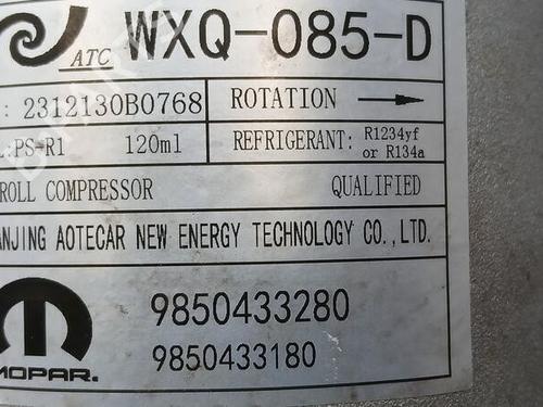 AC compressor OPEL CORSA F (P2JO) 1.2 (68) | BP28318204M34