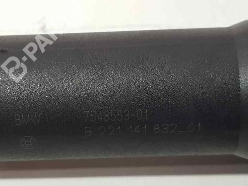 Ignition coil BMW 5 (E60) 530 i | BP8140141M94 