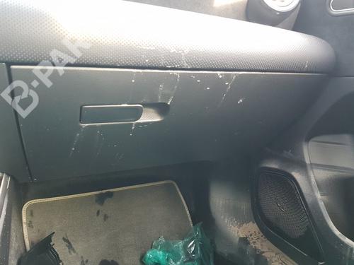 Hanskerom MERCEDES-BENZ A-CLASS (W177) [2018-2025]  11350383