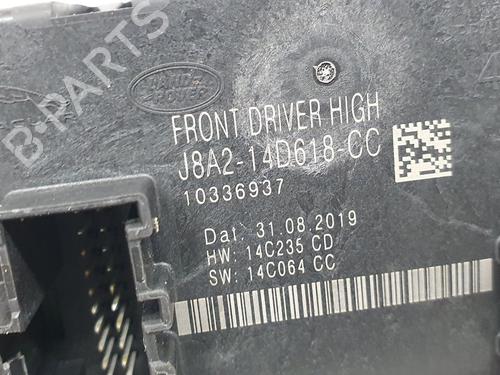 Electronic module LAND ROVER RANGE ROVER EVOQUE (L538)  | BP14247226M83 
