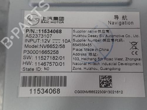Electronic module MG MG HS (AS23) 1.5 T (SAS23) | BP40041022M83 - Image 4