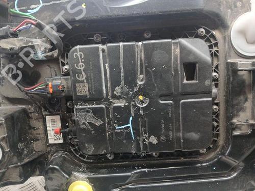 AdBlue tank PEUGEOT 3008 II SUV (MC_, MR_, MJ_, M4_) 1.5 BlueHDi 130 | BP29528104M85 