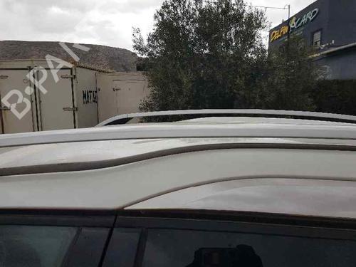 Used Roof bar PEUGEOT 2008 I (CU_) [2013-2025]  24415643