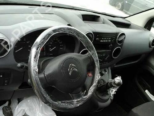 Front right window mechanism CITROËN BERLINGO Box Body/MPV (B9) | BP5076673C23