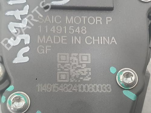 Pedal MG MG TF 115 | BP39564224I4 - Image 5