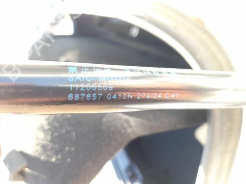 BP29946312C138 main image