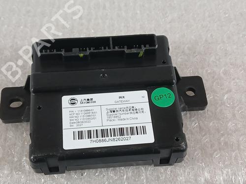 Used Electronic module Electronic module MG MG HS (AS23) 1.5 EHS Hybrid (CSA6463) (258 hp) 33290475 33290475