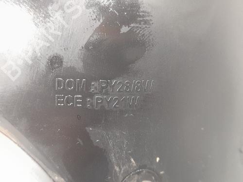 Right headlight CHEVROLET CRUZE (J300) 1.6 | BP29431149C29 