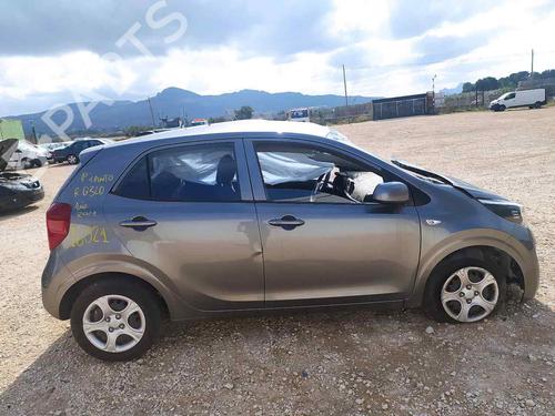 Radiator fan KIA PICANTO III (JA)  | BP22636287M35 