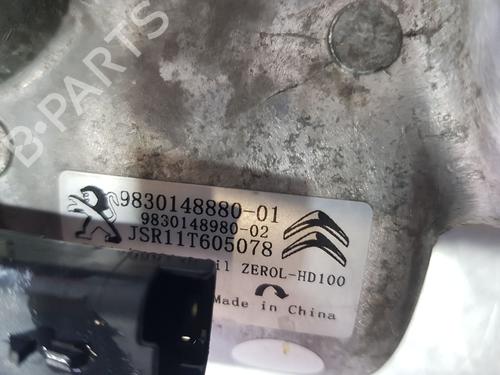 AC compressor FIAT SCUDO Van 1.5 Multijet 100 (506) | BP27631751M34 