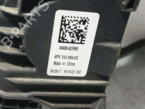 Pedal SUZUKI IGNIS III (MF, FF) 1.2 (ATK412) | BP16642052I4 