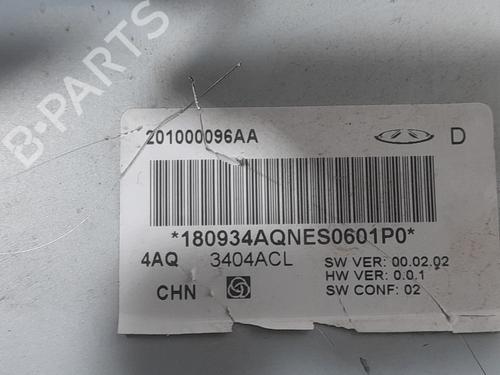 Steering column DR DR 4.0 | BP22355739M21