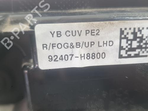 Rear center light KIA STONIC Hatchback Van (YB) 1.6 CRDi | BP38411332I39 - Image 6