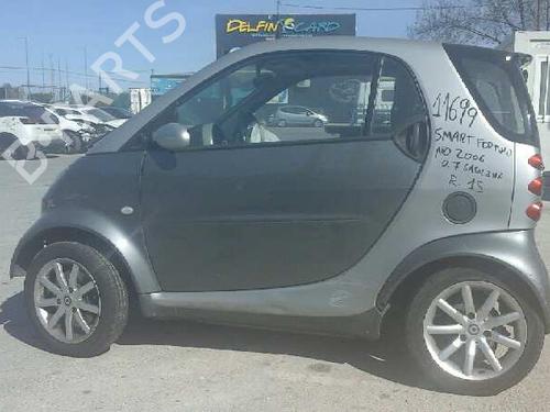 Intercooler SMART CITY-COUPE (450)  | BP3261570M30 