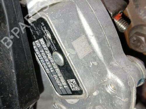 Motor FIAT TALENTO Van (296_) 1.6 D | BP29831278M1