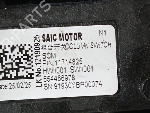Steering column stalk MG MG HS (AS23) 1.5 T (SAS23) | BP34161917I23  - Image 5