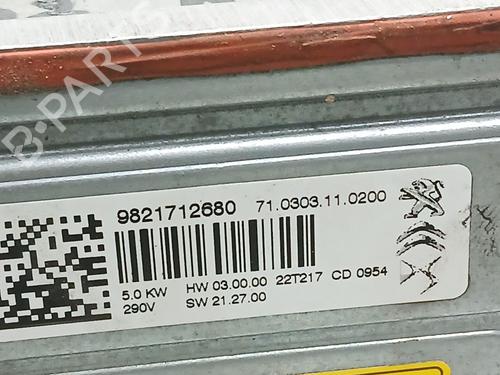 Auxiliary water pump FIAT SCUDO Van E-SCUDO (507) | BP31716916M111 