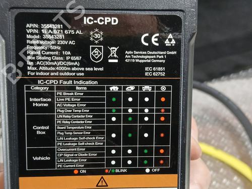 Electronic module CUPRA FORMENTOR (KM7, KMP) 1.5 TSI | BP34471907M83  - Image 7