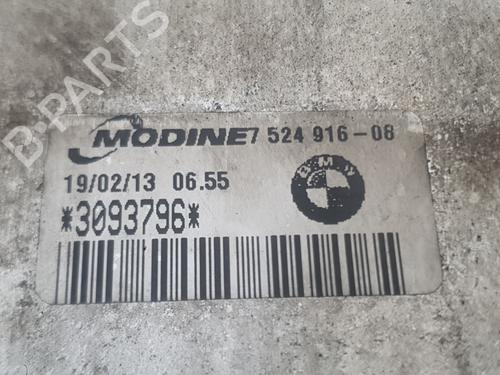 Intercooler BMW X1 (E84) sDrive 18 d | BP36674561M30 - Image 3