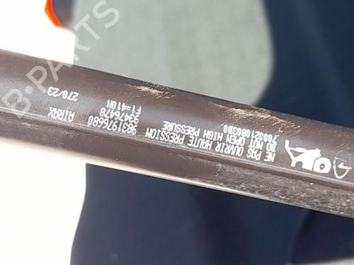 tailgate-lift-support-opel-corsa-f-p2jo-2019-34633119 main image