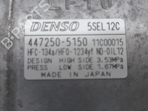 AC compressor OPEL CORSA F (P2JO) 1.2 (68) | BP29309893M34  - Image 6