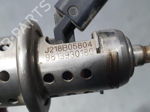 Other PEUGEOT 3008 II SUV (MC_, MR_, MJ_, M4_)  | BP14013505O1