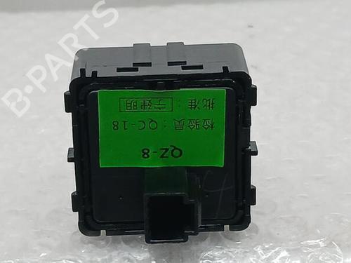 Spejlkontakt DR DR F35 SUV 1.5 (DRF35) | BP30542543I25