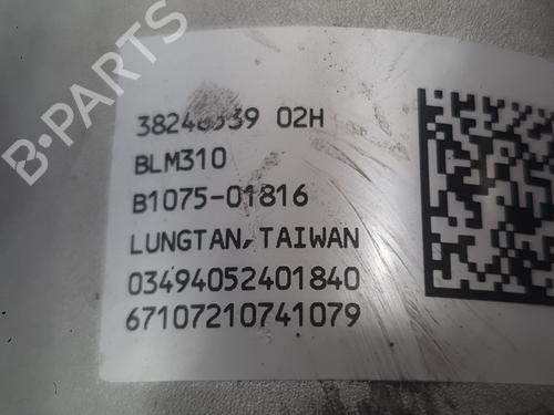 steering-column-fiat-500-312_-2007-39470085 main image