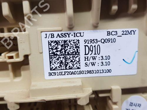 Fuse box HYUNDAI i20 III (BC3, BI3)  | BP18716766E1 