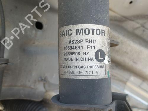 Used Left front shock absorber Left front shock absorber MG MG HS (AS23) 1.5 EHS Hybrid (CSA6463) (258 hp) 33292983 33292983