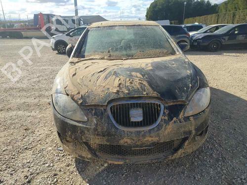 Køler SEAT LEON (1P1)  | BP23408089M31 