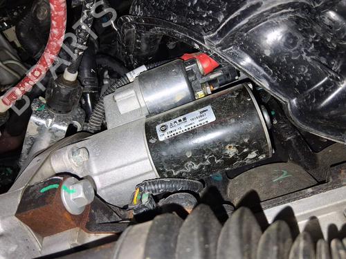 Starter MG MG ZS SUV (AZS1) 1.5 VTi | BP38411307M8 - Image 2