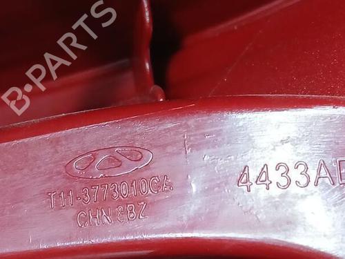 Left taillight DR DR 5.0 SUV  | BP18464746C34  - Image 5