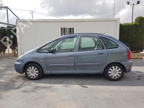 Left front fog light CITROËN XSARA PICASSO (N68) 1.6 HDi | BP13249241C30