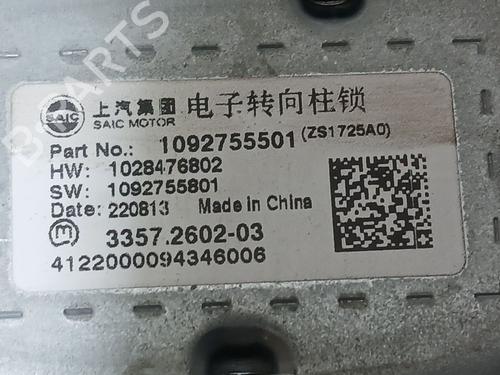 Steering column MG MG ZS SUV (AZS1) 1.0 T-GDi | BP39600515M21 - Image 5