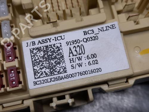 Fuse box HYUNDAI i20 III (BC3, BI3) | BP32110121E1 - Image 3