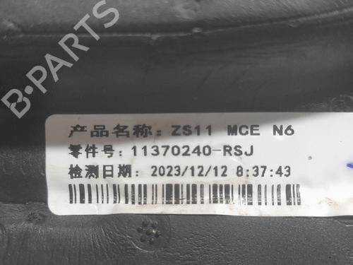 Right mirror MG MG ZS SUV (AZS1) 1.0 T-GDi | BP29891193C27