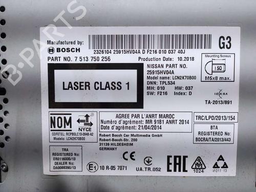 Electronic module NISSAN QASHQAI II (J11, J11_)  | BP13939354M83
