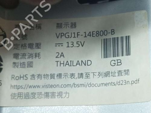 Electronic module MAZDA 2 Hatchback (DL, DJ)  | BP16779815M83 