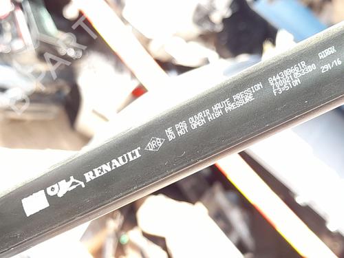 tailgate-lift-support-renault-clio-iv-bh_-2012-2013-2014-2015-2016-2017-2018-2019-2020-2021-36022627 main image