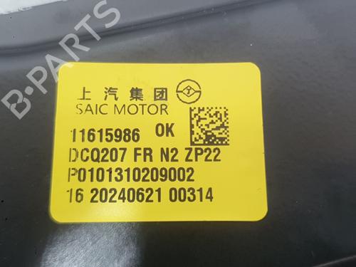 Front right window mechanism MG MG HS (AS23) 1.5 T (SAS23) | BP26277302C23 - Image 5