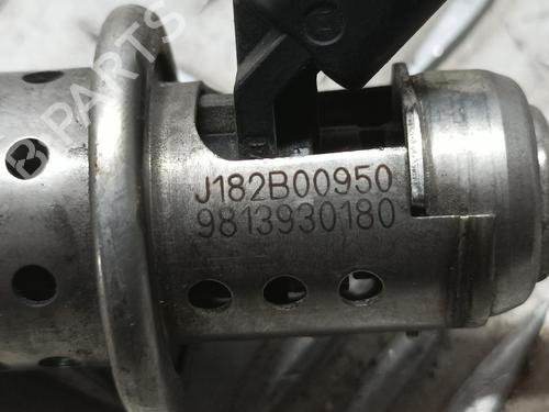 Other PEUGEOT 2008 I (CU_) 1.5 BlueHDI 120 | BP14014625O1 