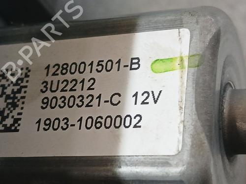 Front right window mechanism SMART FORFOUR Hatchback (453) electric drive / EQ (453.091) | BP33886430C23  - Image 5