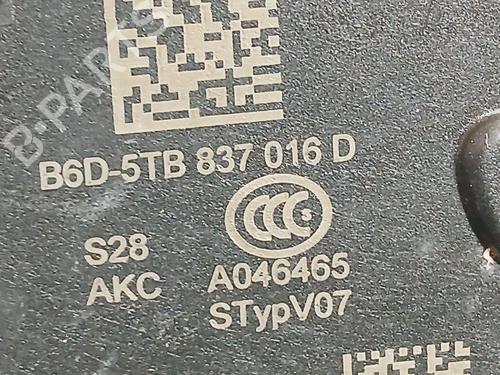 Front right lock SEAT LEON (KL1, KLG) 2.0 TDI | BP34507104C97 - Image 5