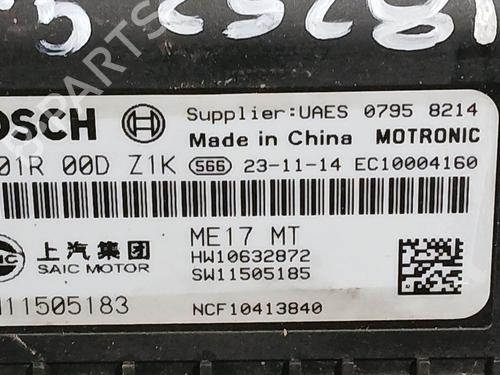Engine control unit (ECU) MG MG ZS SUV (AZS1) 1.5 VTi | BP39658496M57 - Image 2